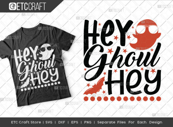 Review: Hey Ghoul SVG for Embroidery Projects