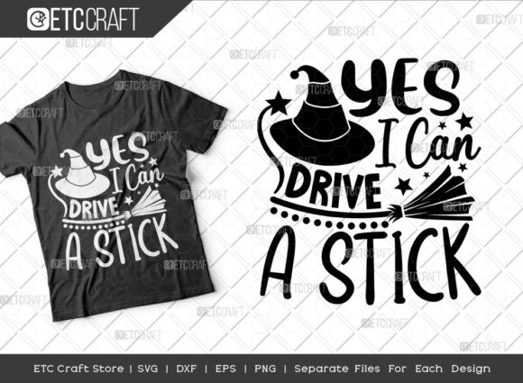 Review: Yes I Can Drive a Stick SVG Cut File